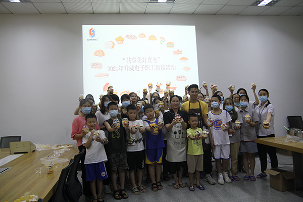 員工烘焙活動(dòng) 員工烘焙活動(dòng)